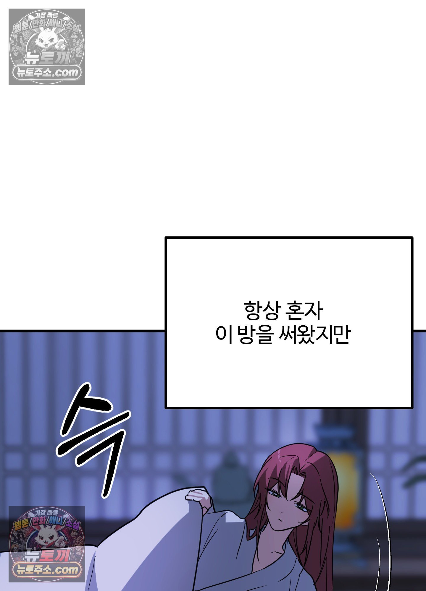 007.jpg