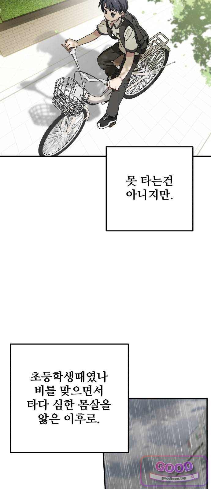 010.jpg