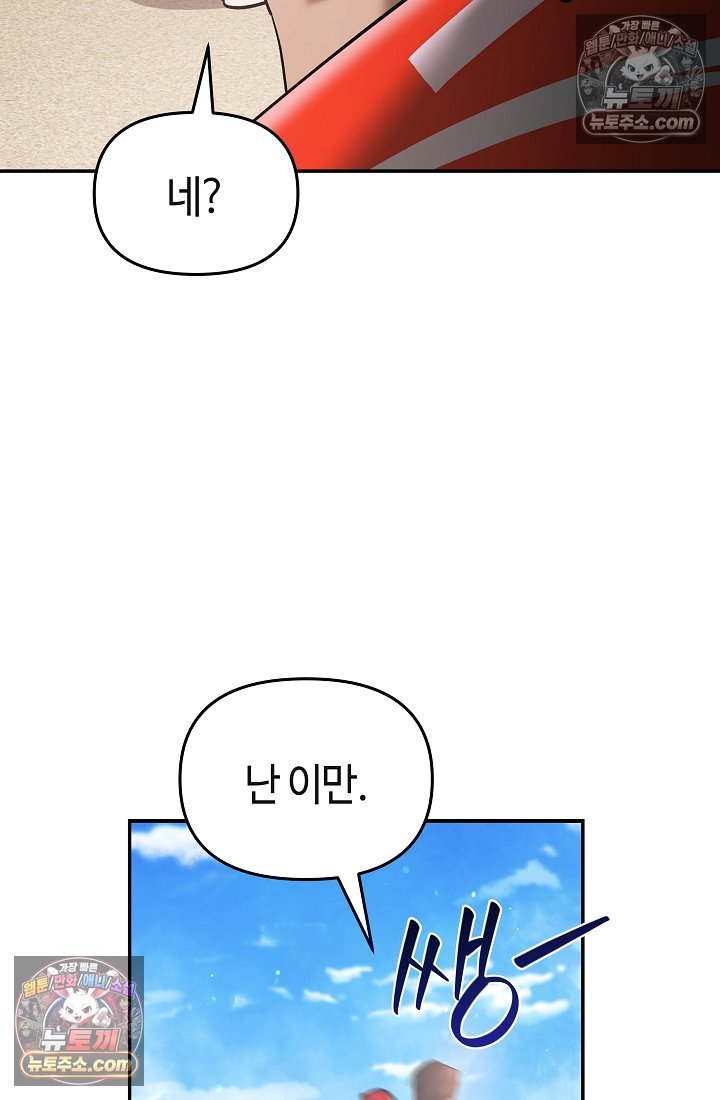 009.jpg