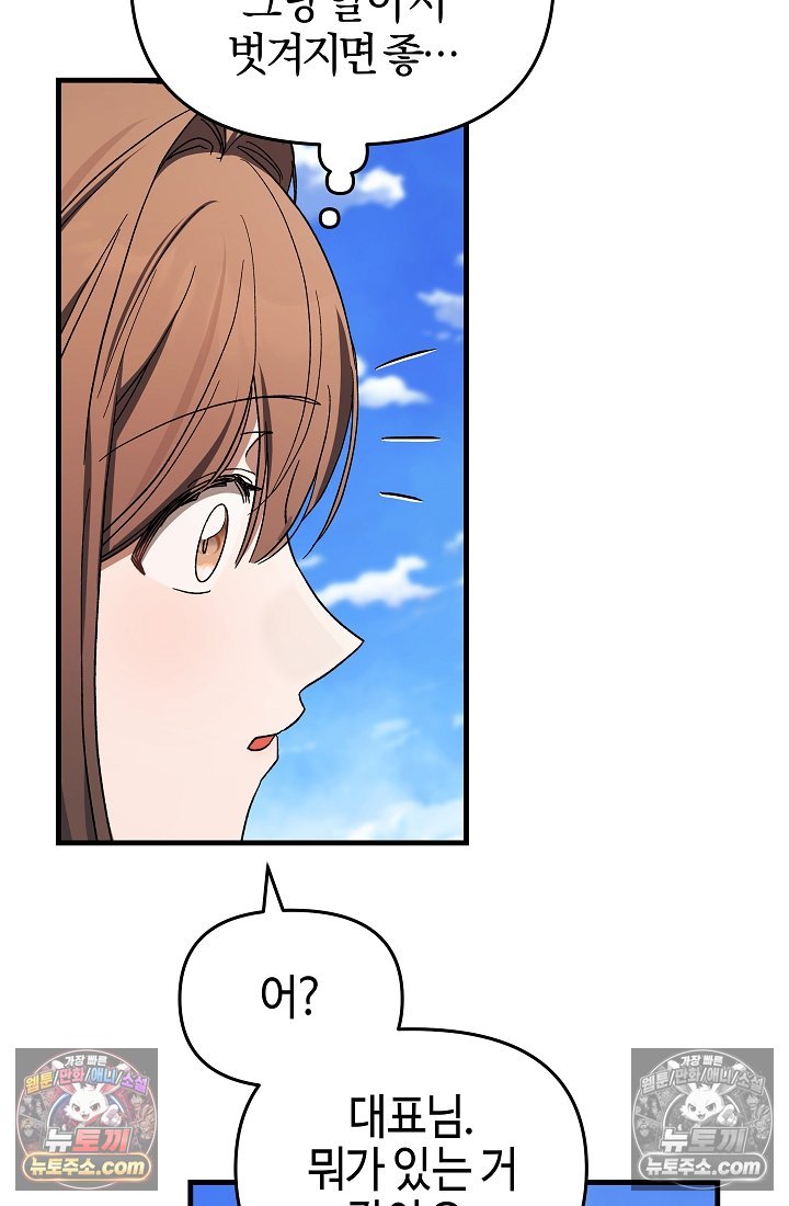 068.jpg