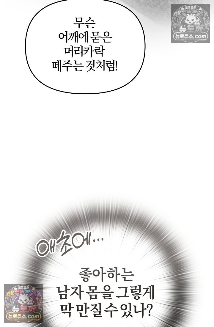 009.jpg