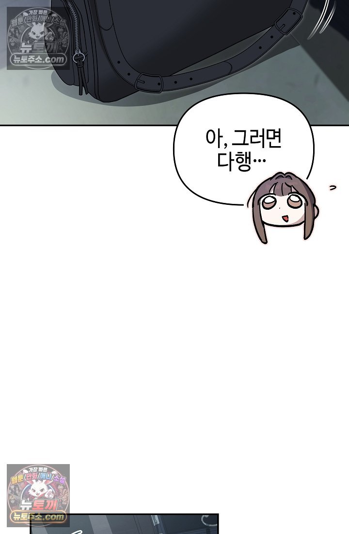 103.jpg