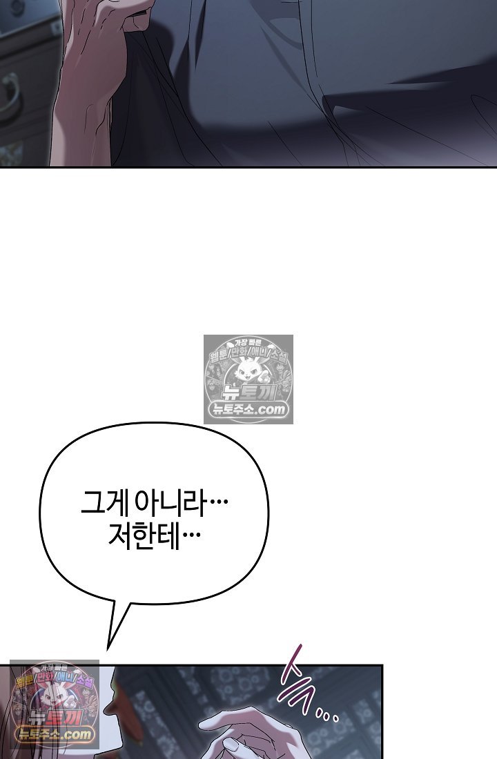 009.jpg