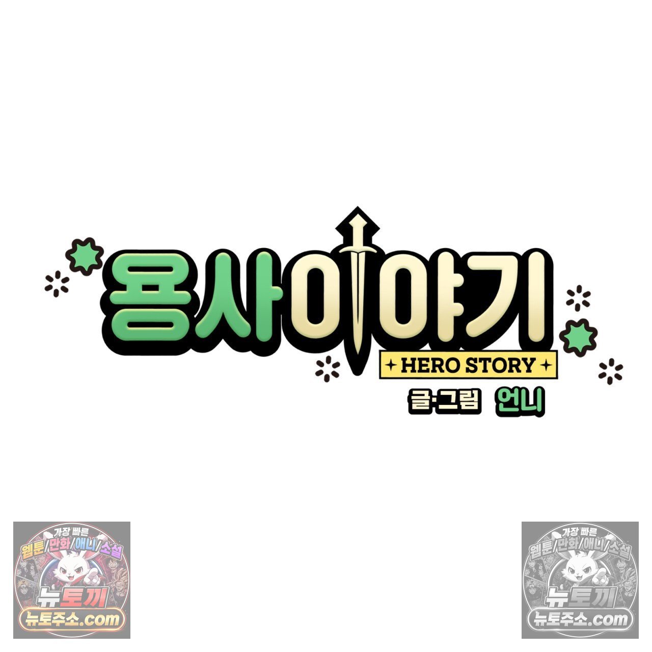 005.jpg