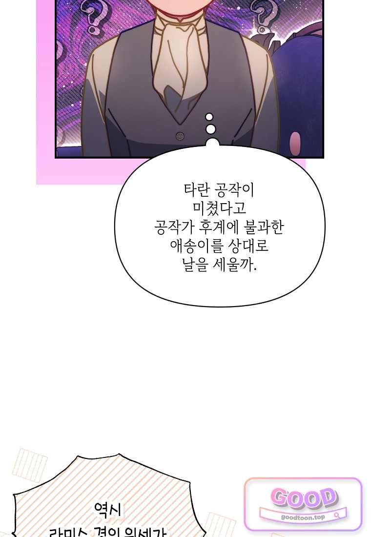 102.jpg