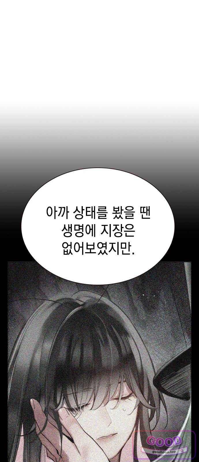 060.jpg