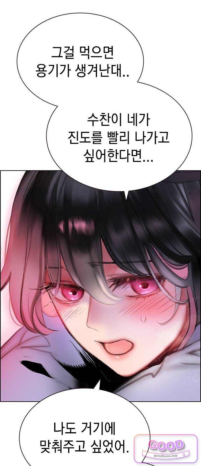 089.jpg