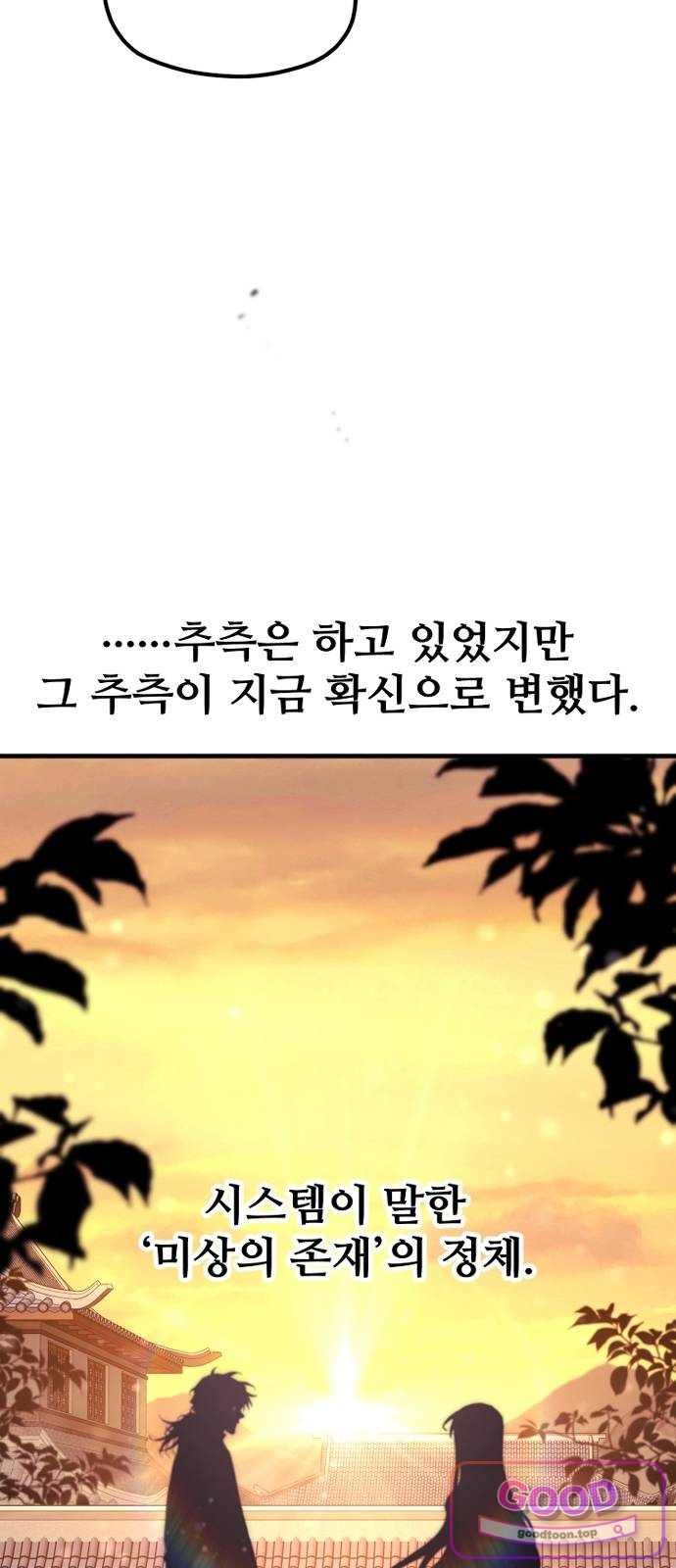 008.jpg