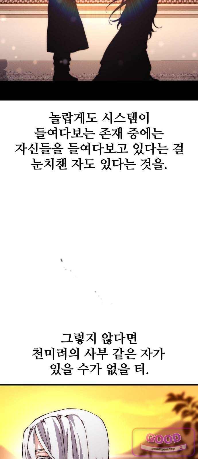 009.jpg
