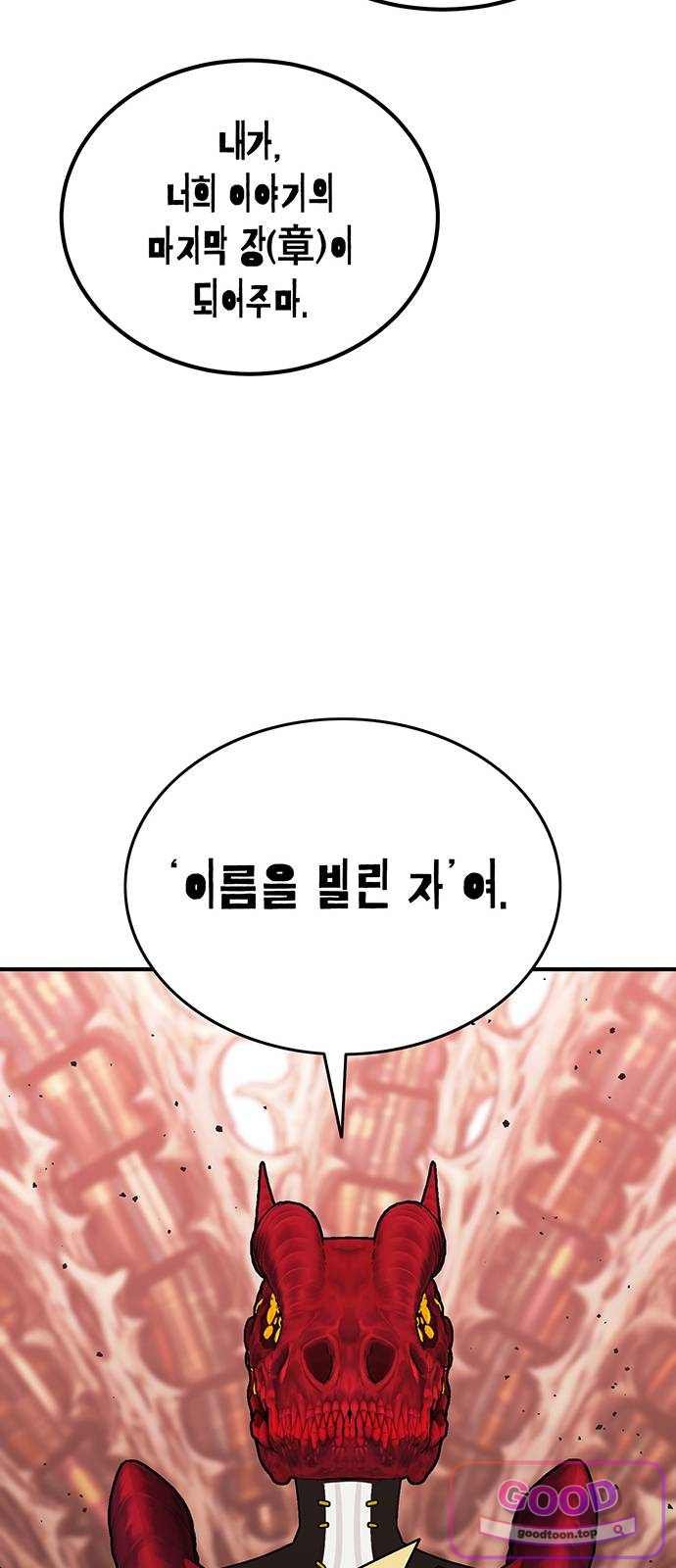 103.jpg