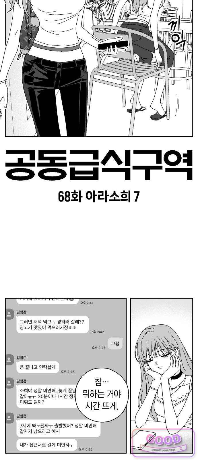 002.jpg