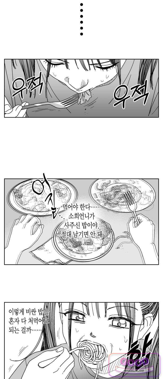 010.jpg
