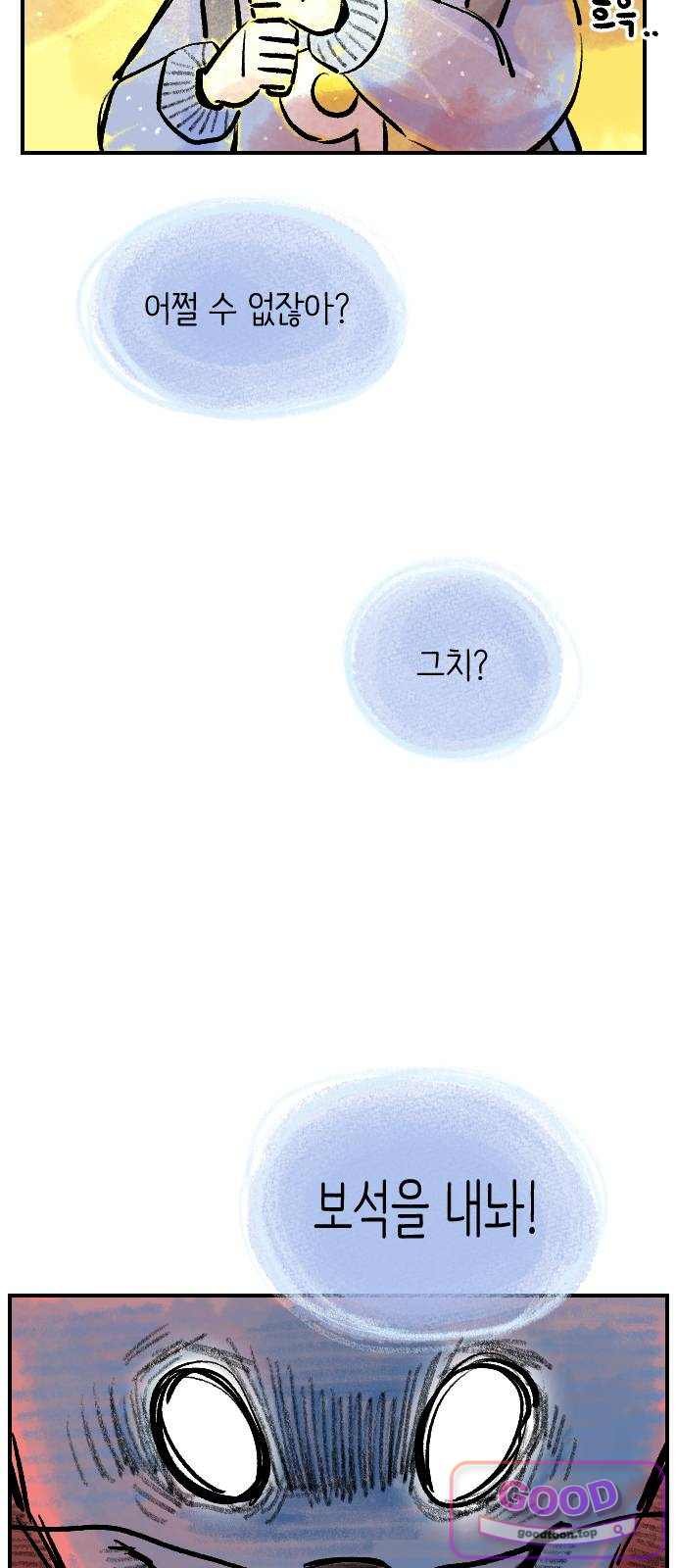 036.jpg