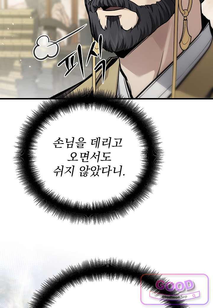 007.jpg