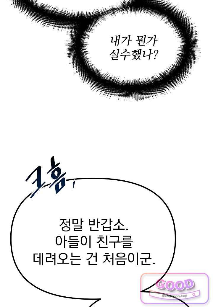030.jpg