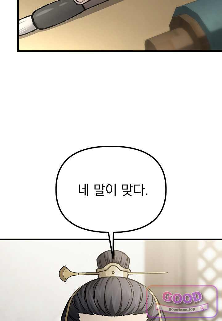 112.jpg
