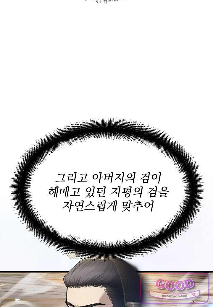 108.jpg