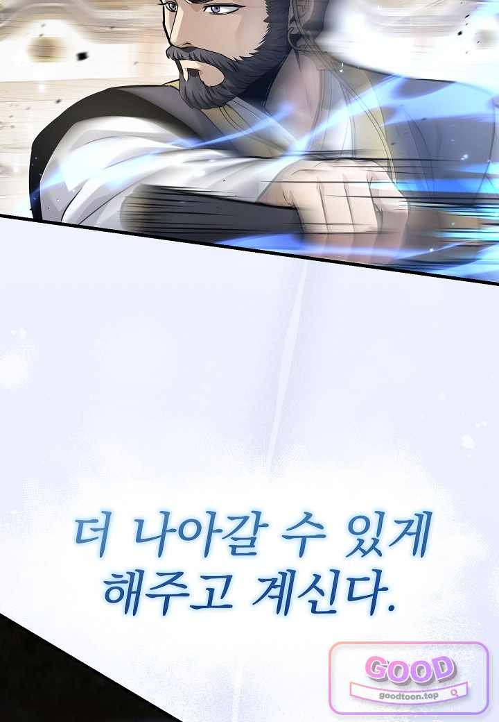 109.jpg