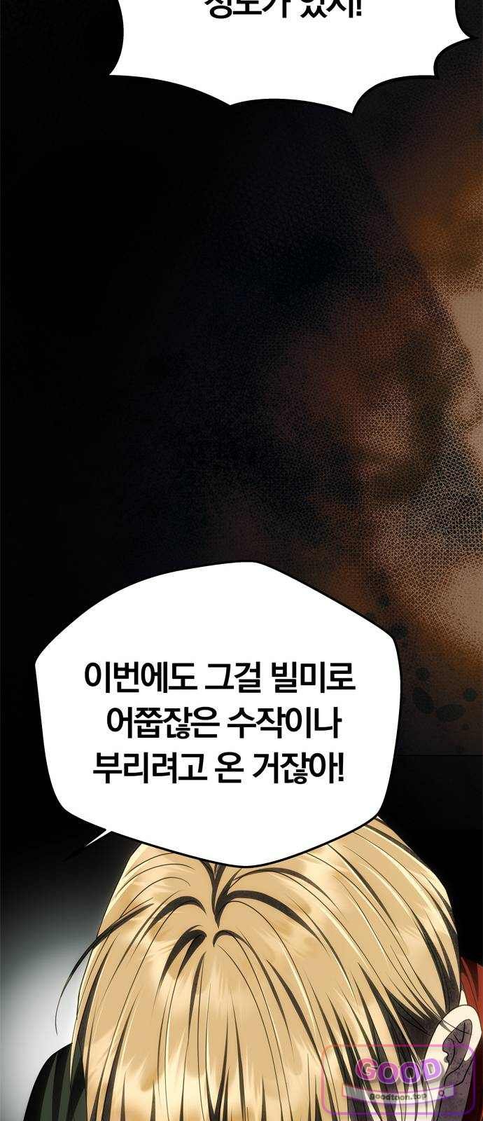 009.jpg