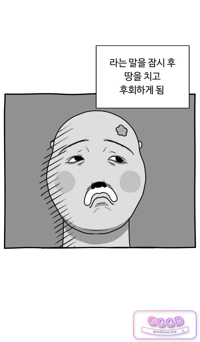 032.jpg