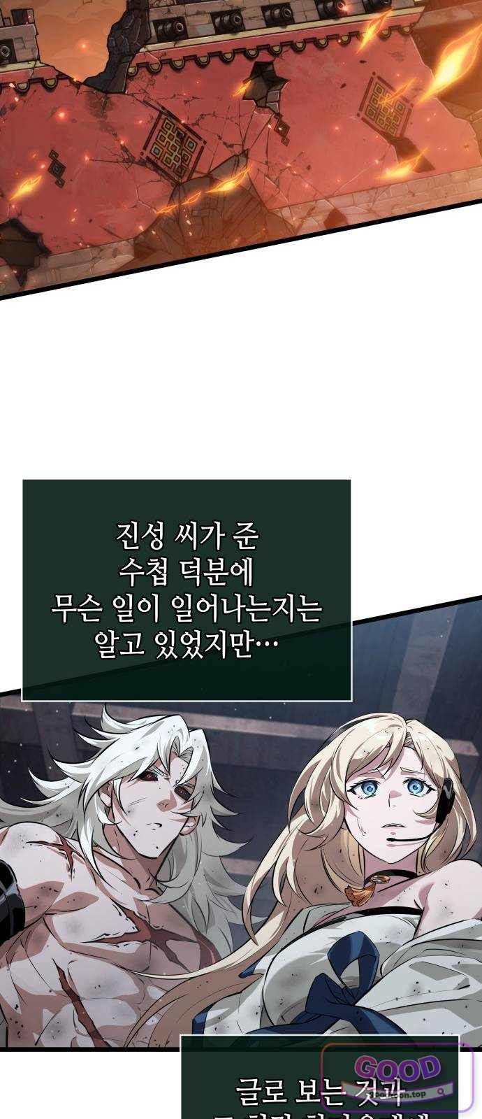 009.jpg
