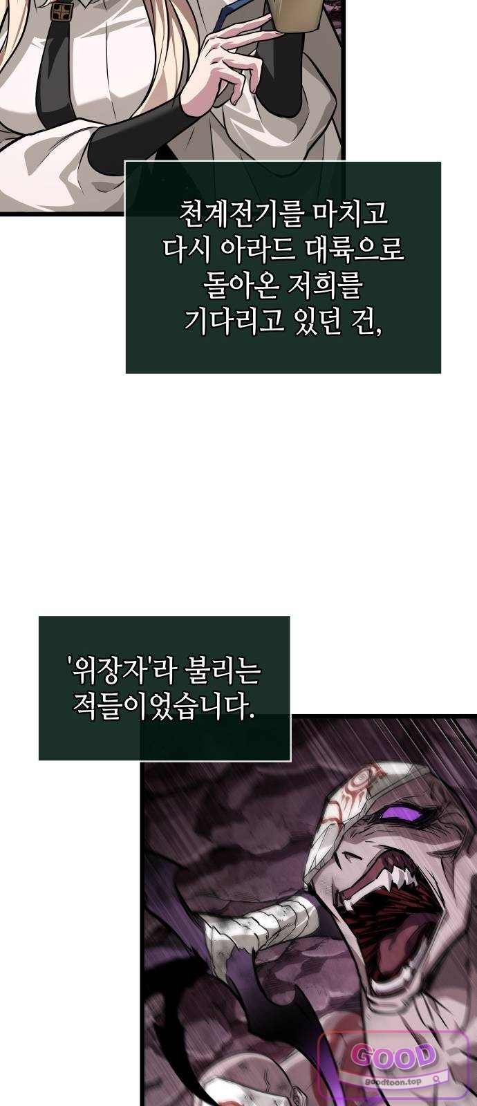 030.jpg
