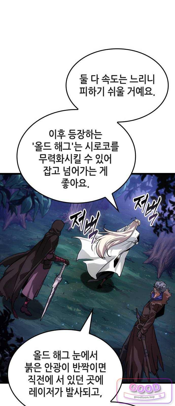 042.jpg