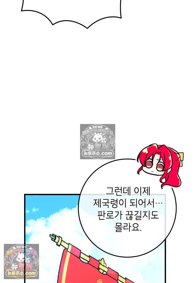 008.jpg