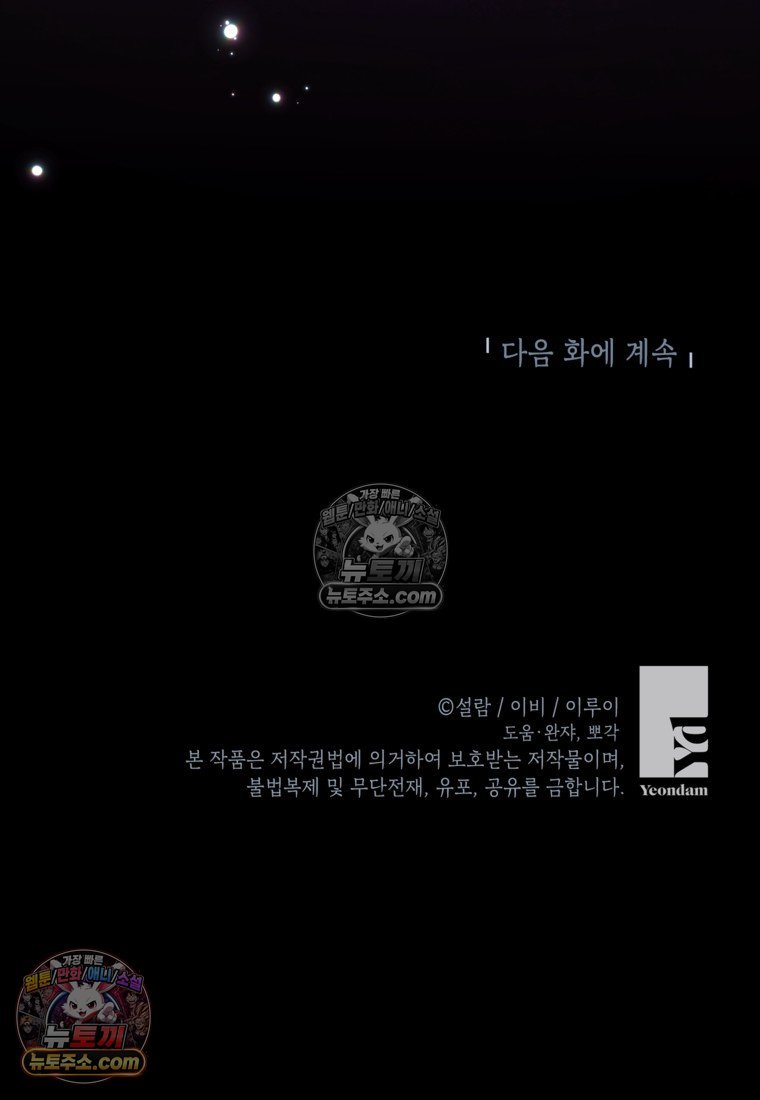 115.jpg
