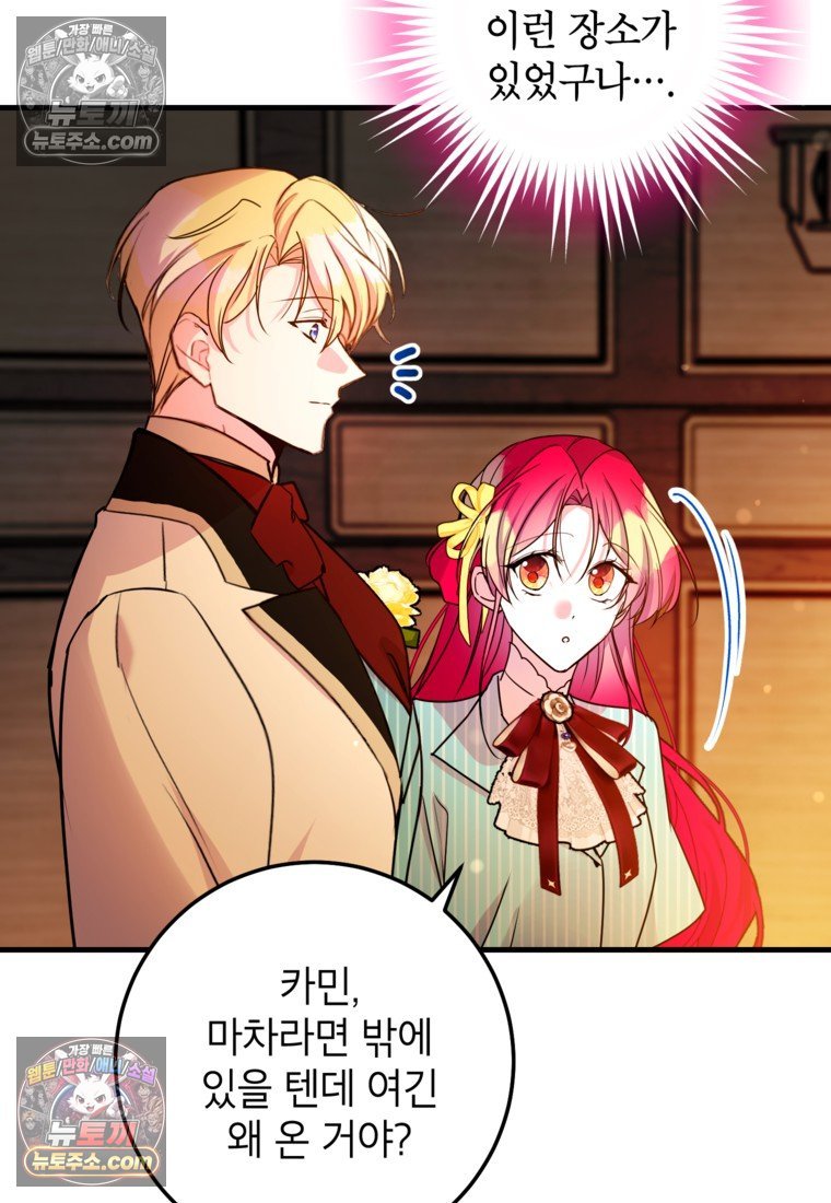 073.jpg