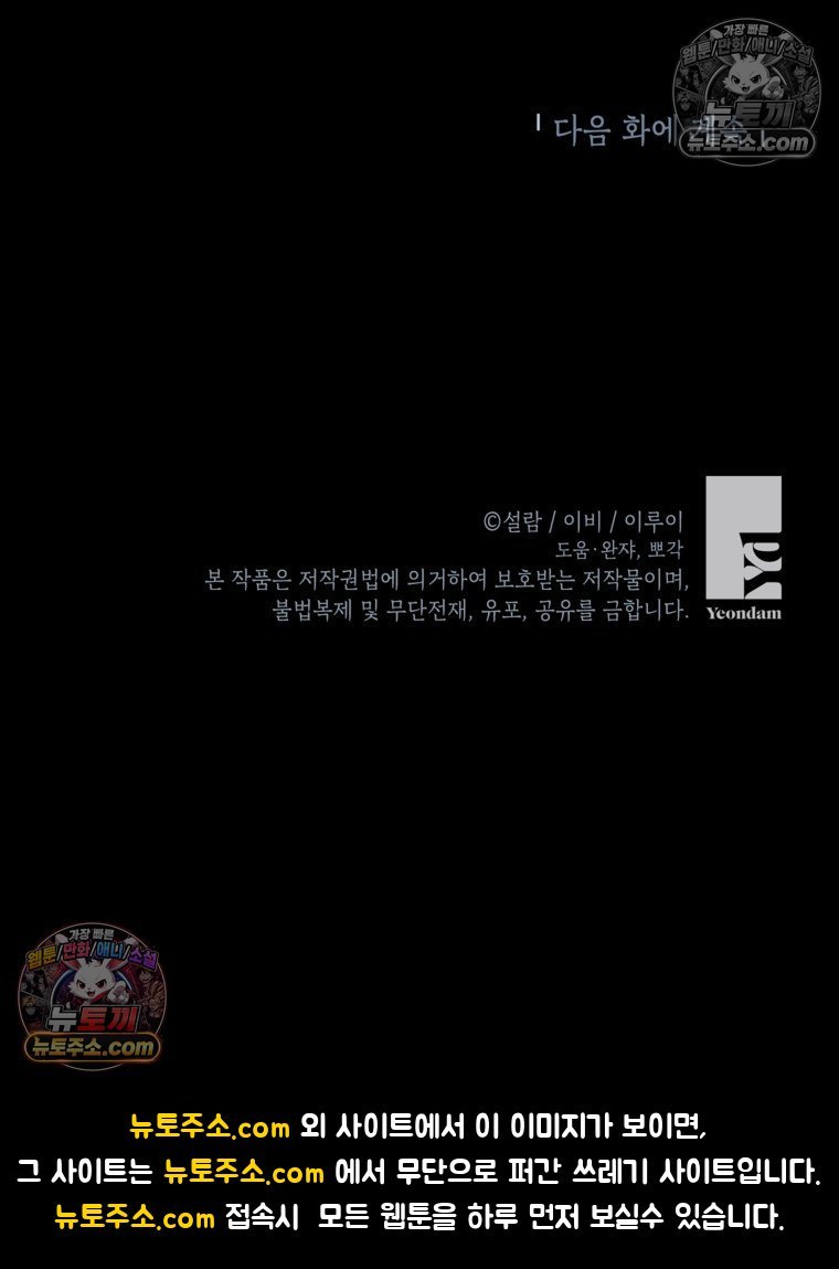 121.jpg