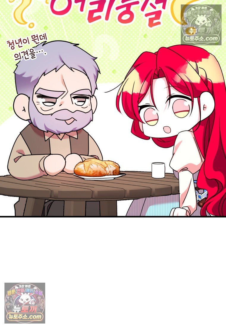 106.jpg