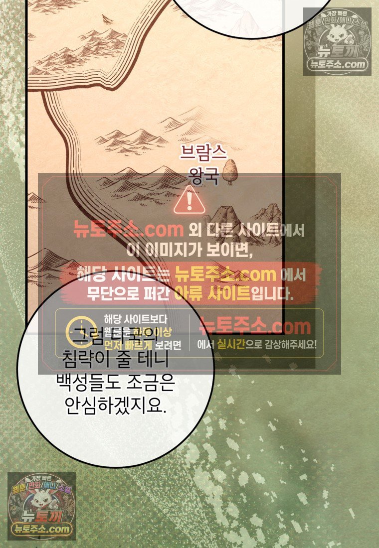 105.jpg