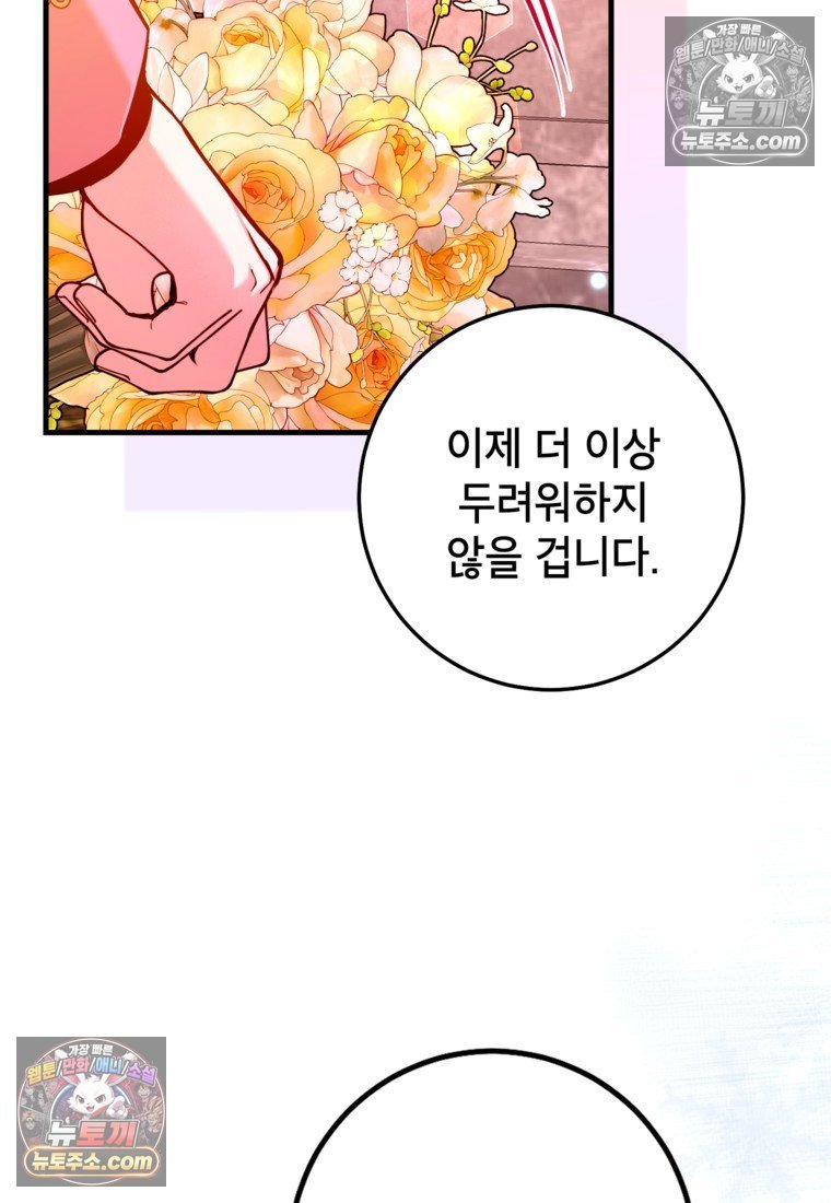 106.jpg