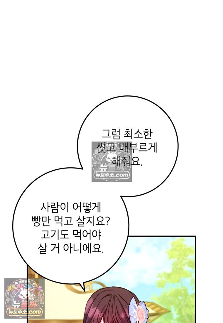 050.jpg