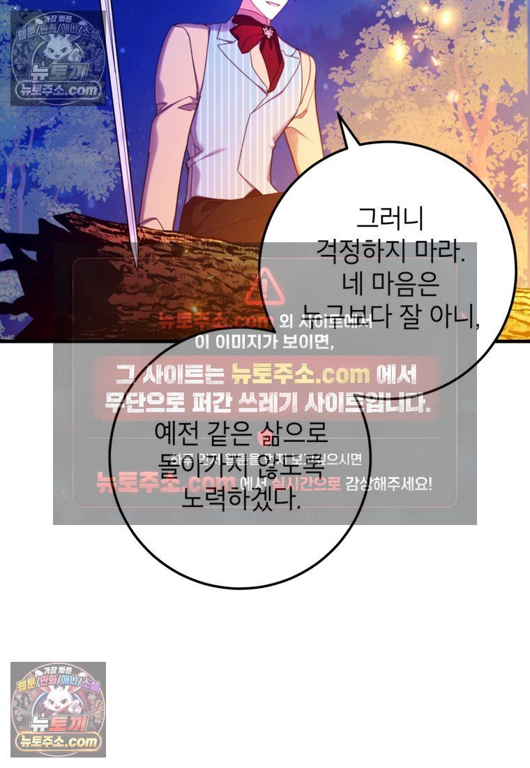 105.jpg