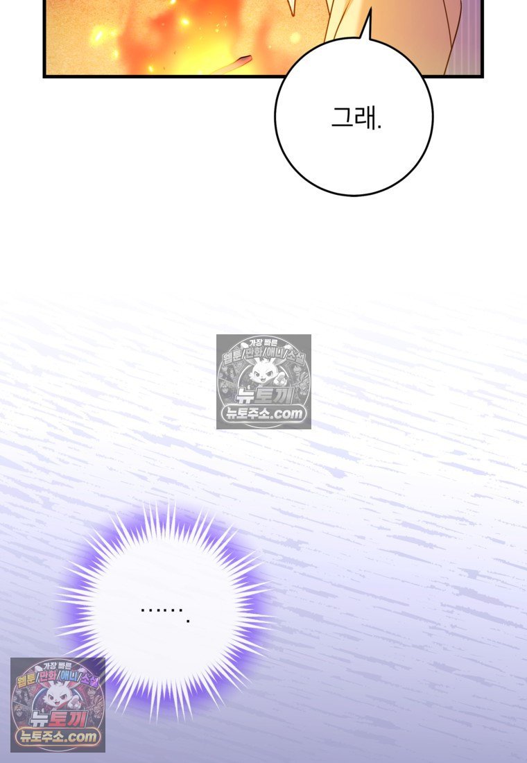 107.jpg