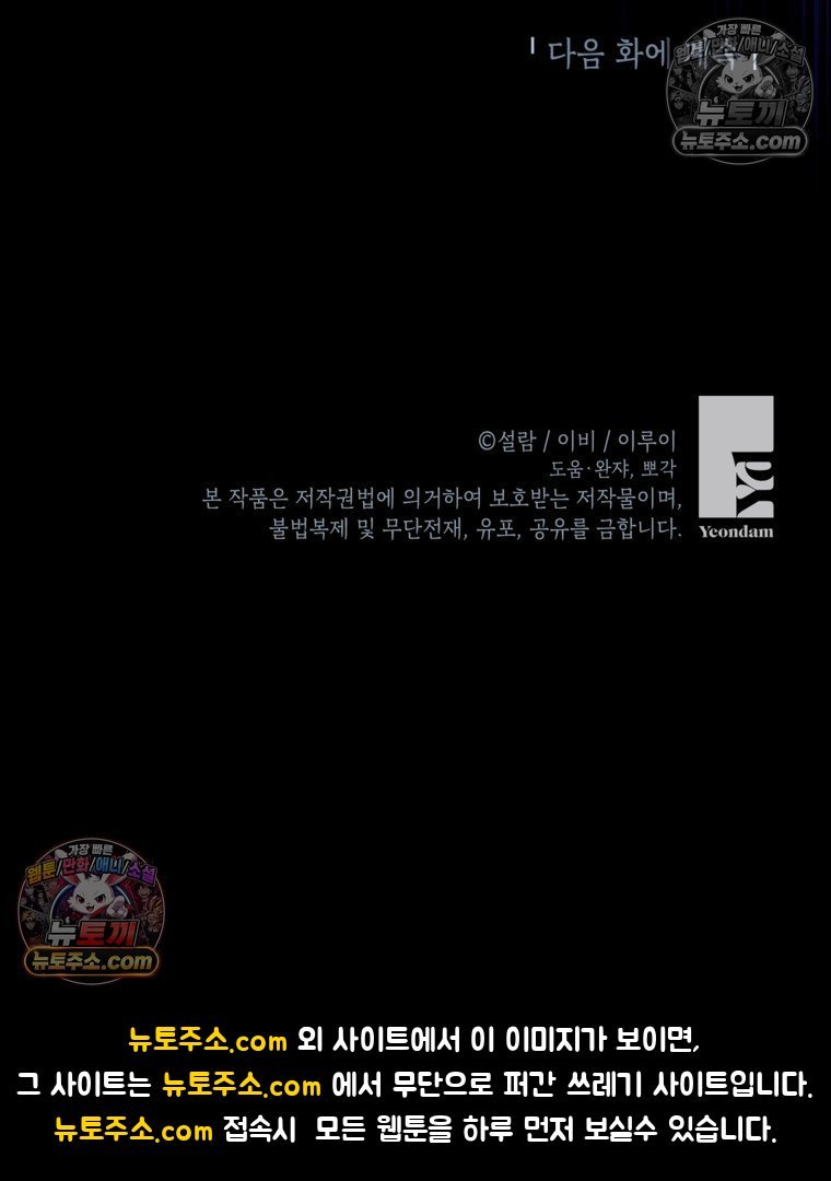 106.jpg