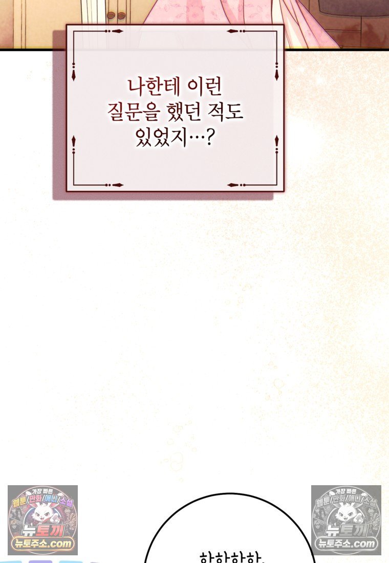 103.jpg
