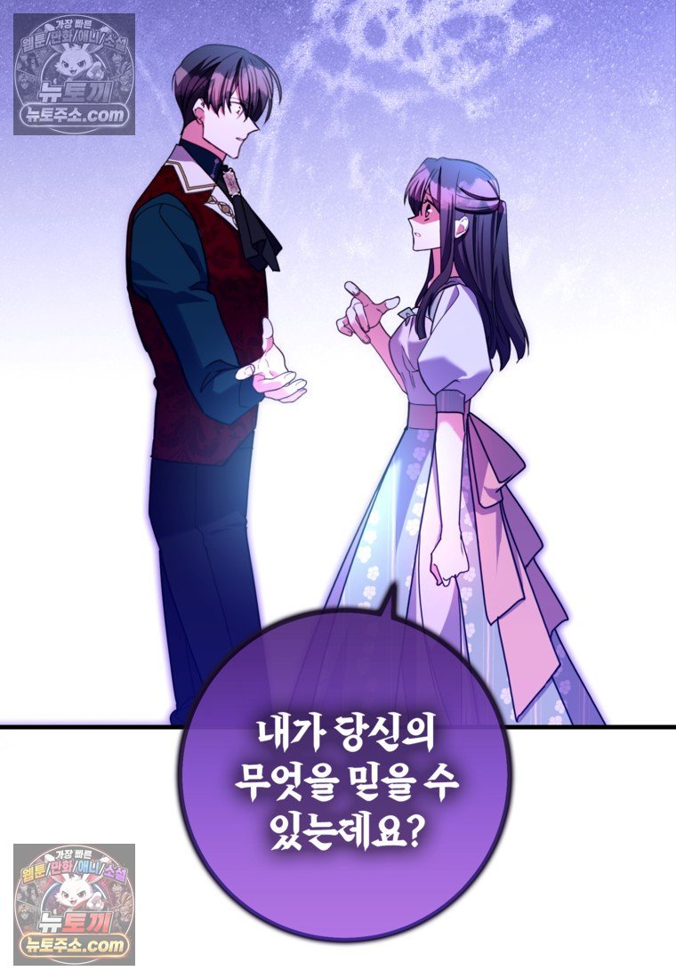 108.jpg