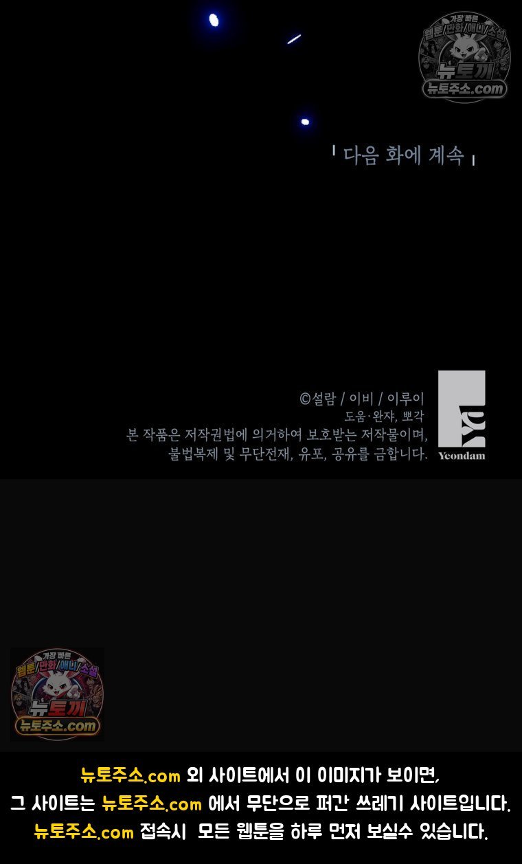 116.jpg