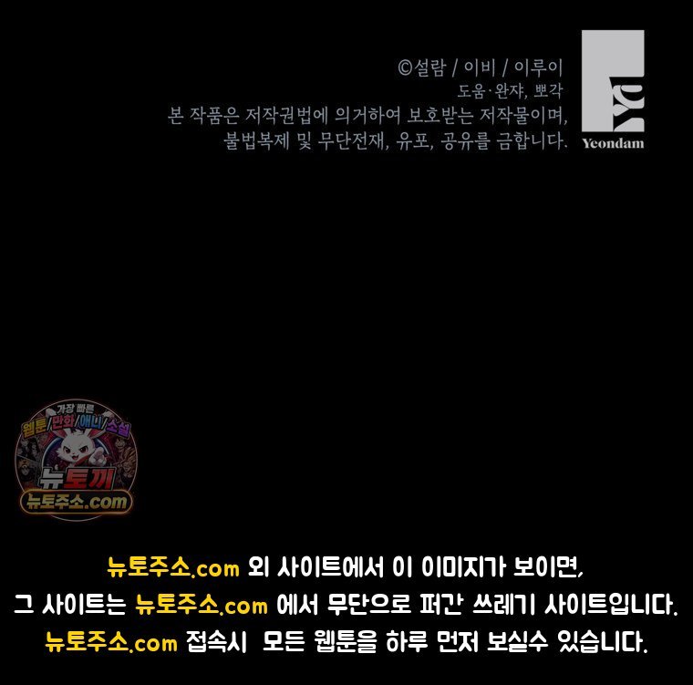 118.jpg
