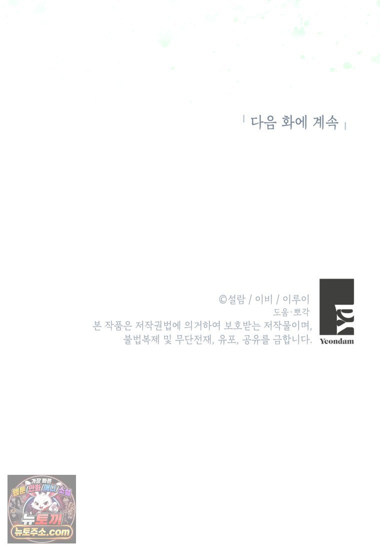 114.jpg