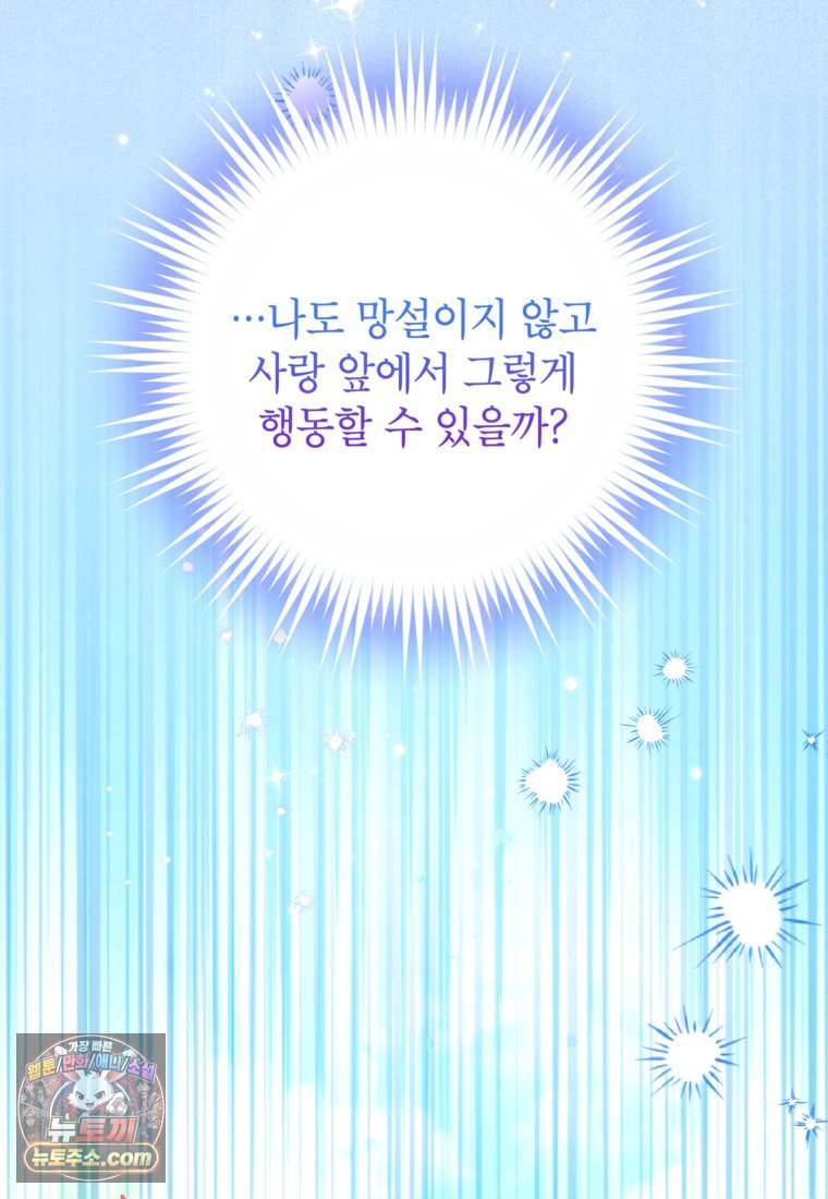 108.jpg