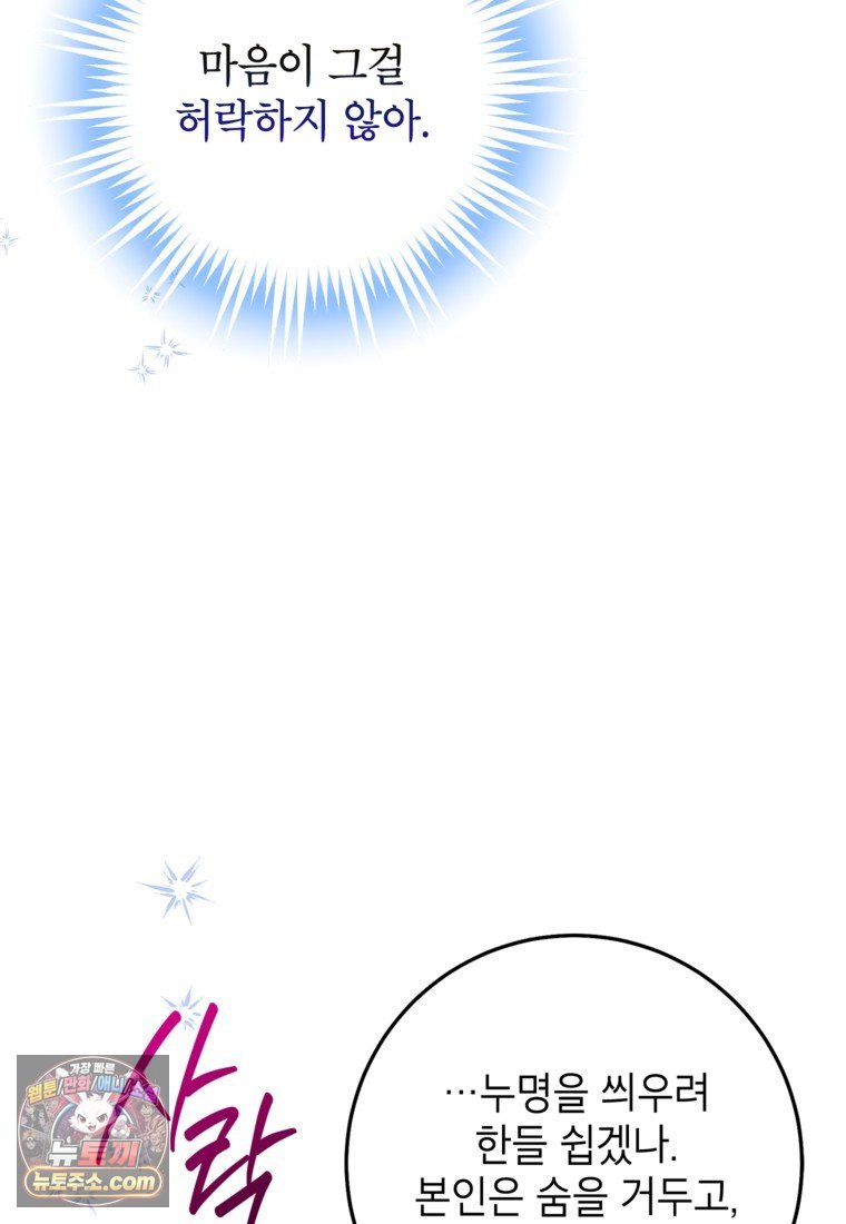 081.jpg