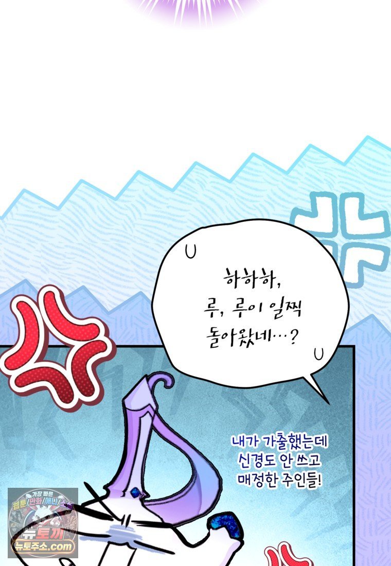072.jpg