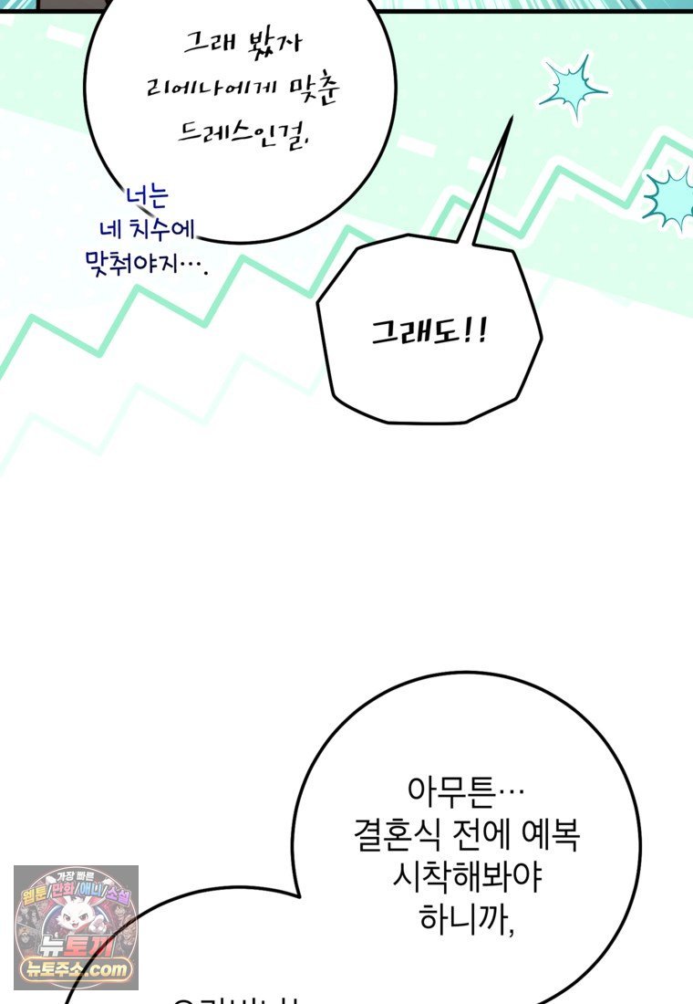 103.jpg