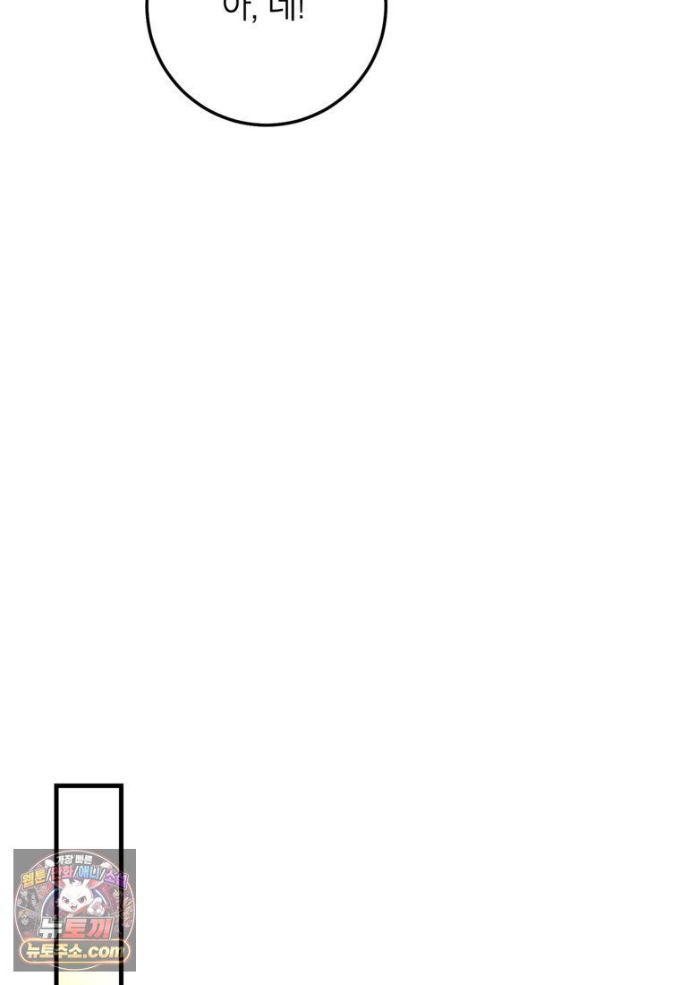 105.jpg