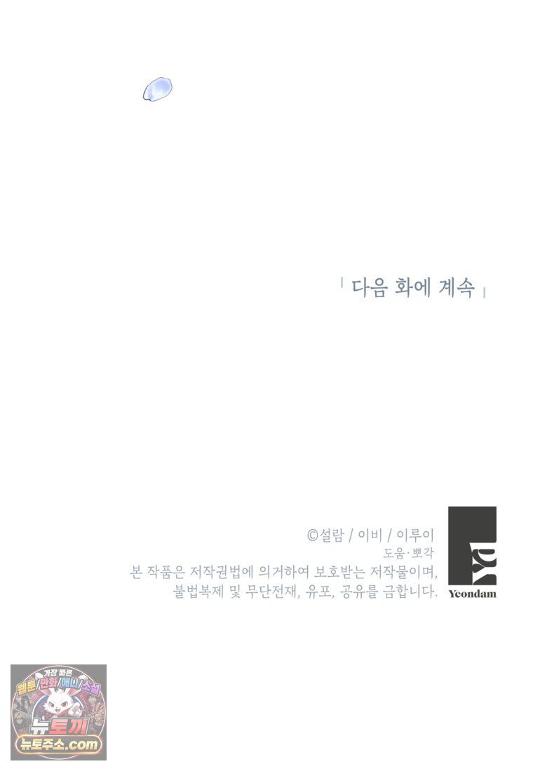 114.jpg