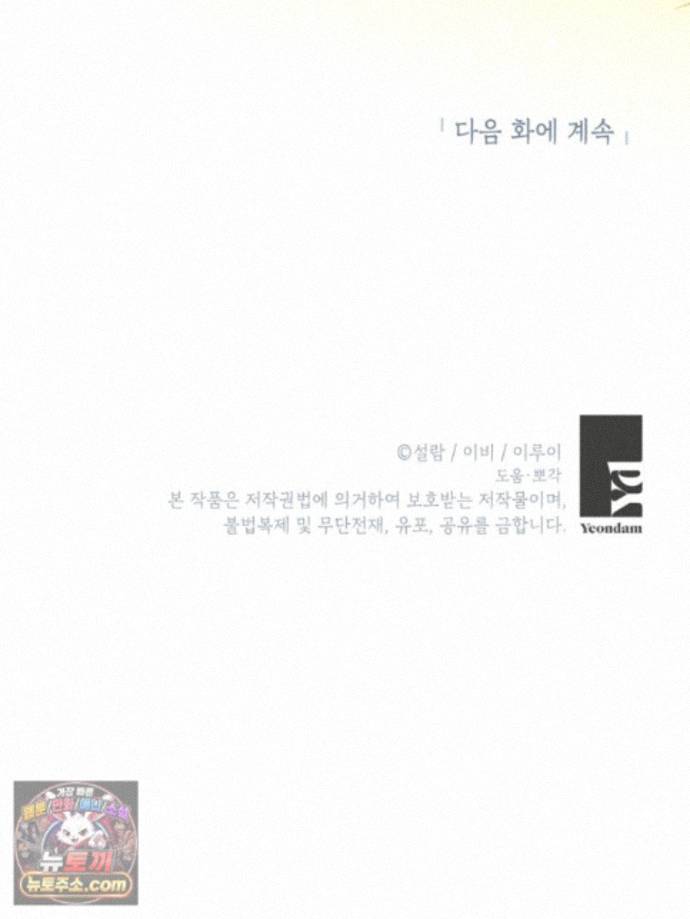 109.jpg